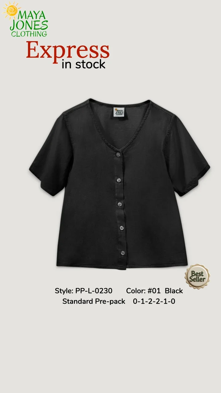 Pre-pack ~ Style 0230