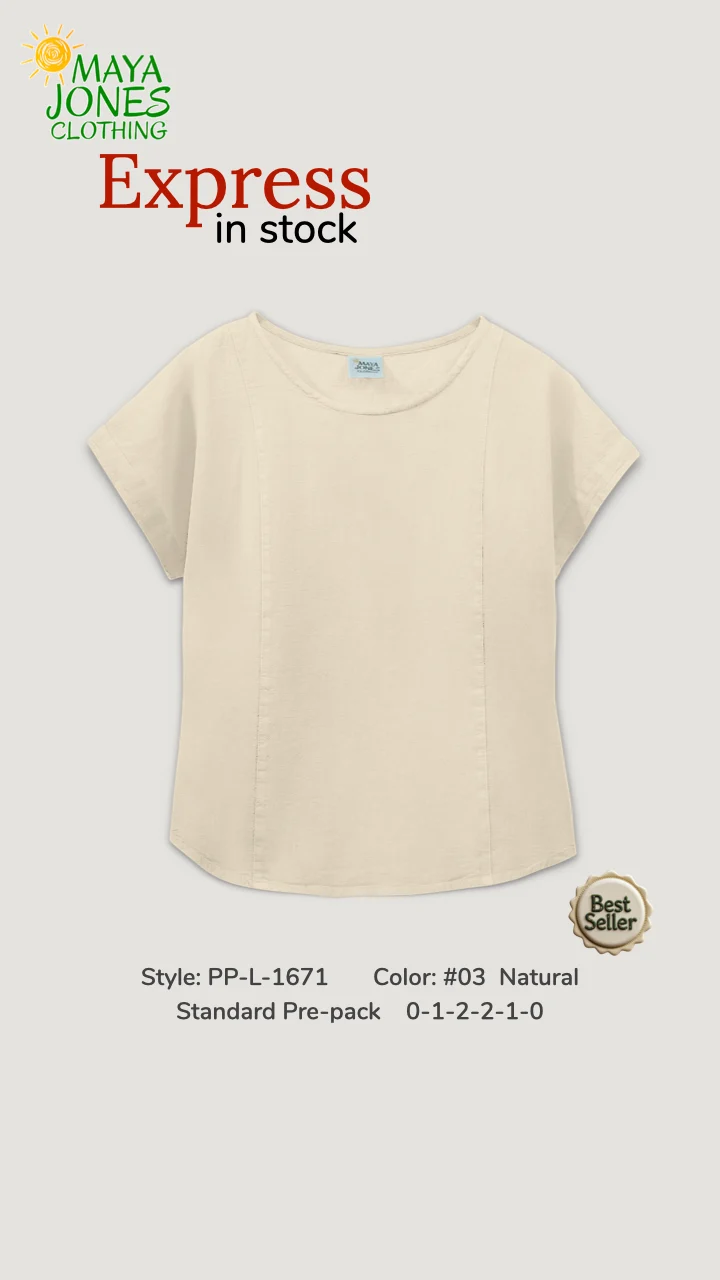 Pre-pack ~ Style 1671