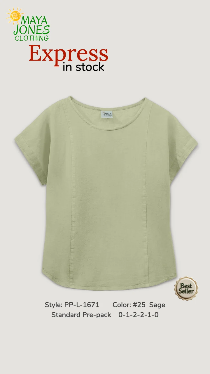 Pre-pack ~ Style 1671