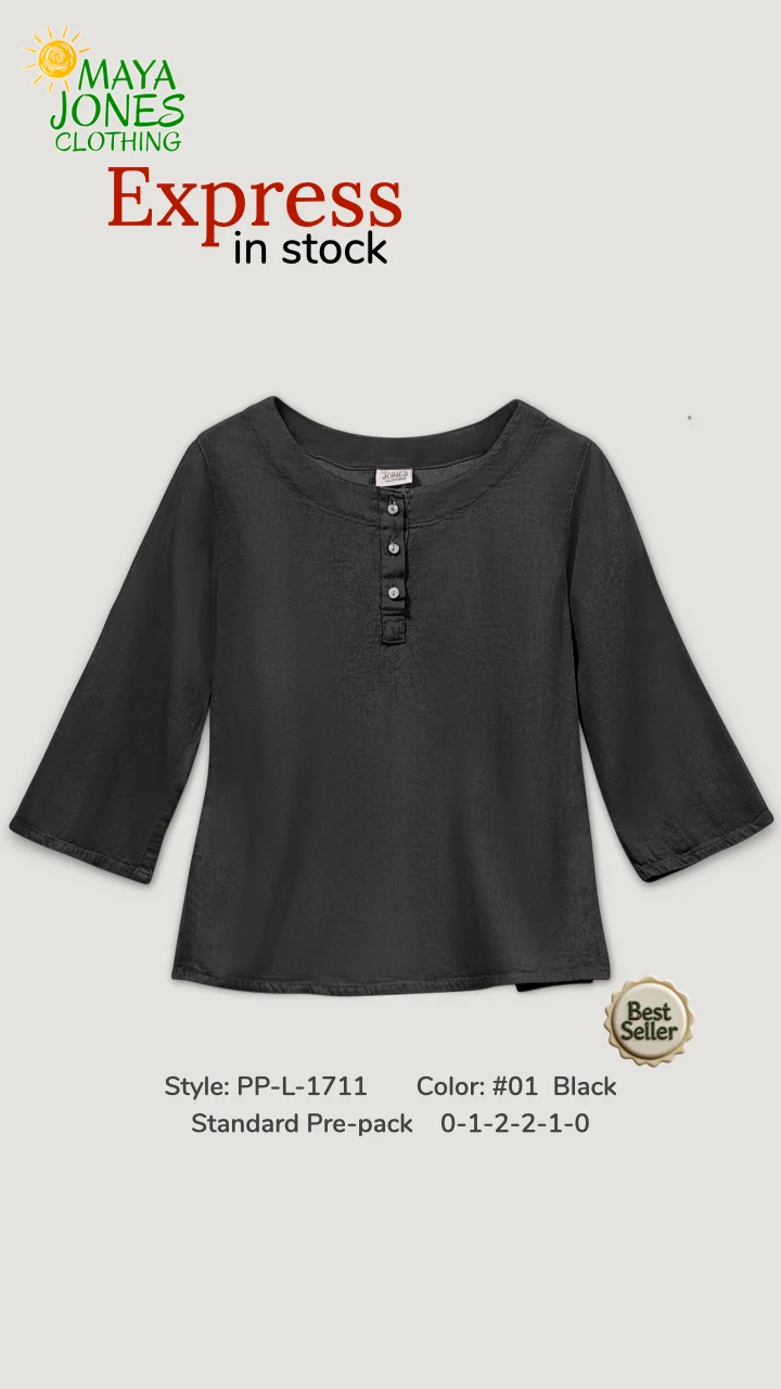 Pre-pack ~ Style 1711