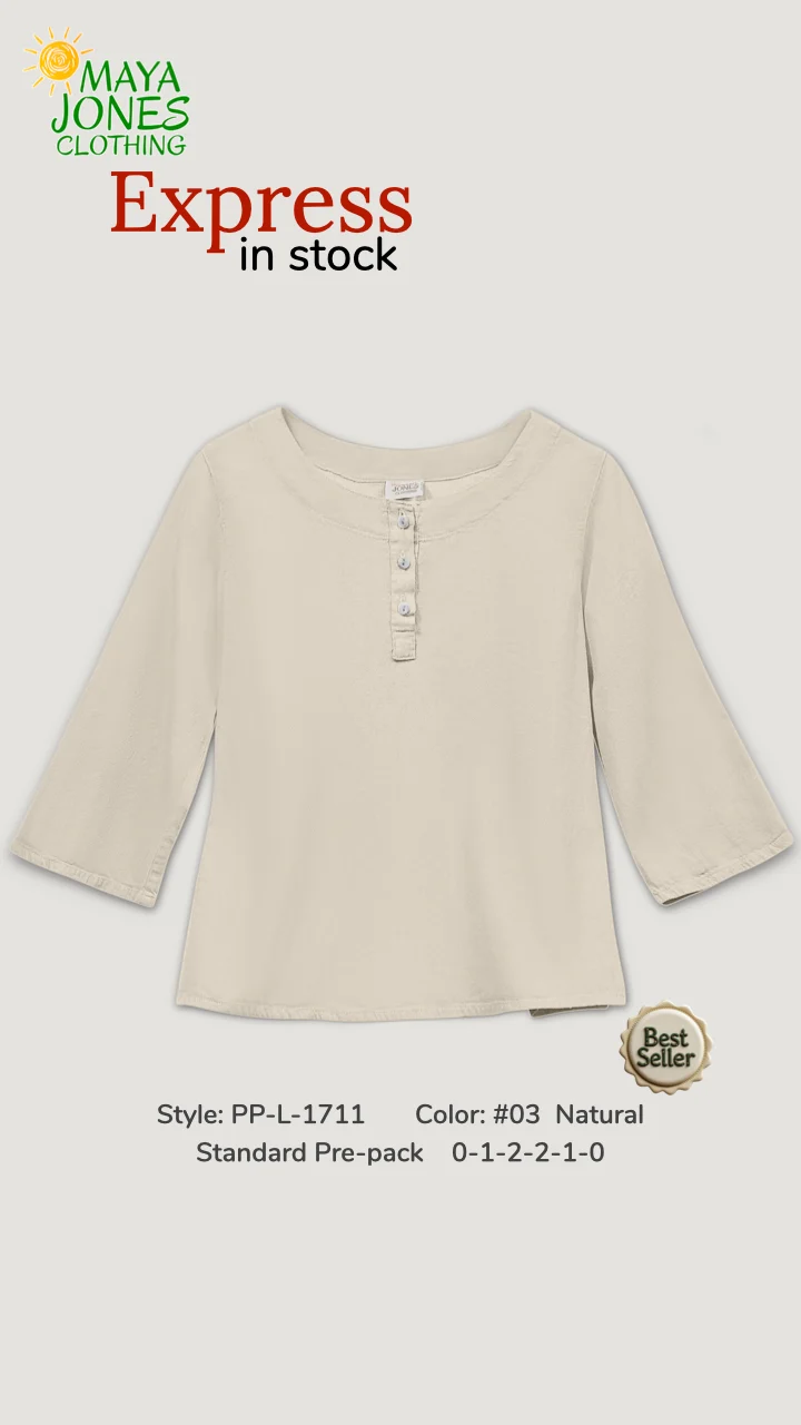 Pre-pack ~ Style 1711
